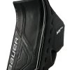 Bauer Intermediate Supreme M5PRO Hockey Goalie Blocker