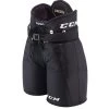 CCM Youth Super Tacks Hockey Player Pant -Pro Hockey Shop Shop CCM Youth Super Tacks Hockey Player Pant Edmonton Canada