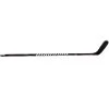 Warrior Intermediate QRE Pro Team Hockey Player Stick -Pro Hockey Shop Shop Warrior Intermdiate Covert QRE Pro Team Hockey Player Stick Edmonton Canada